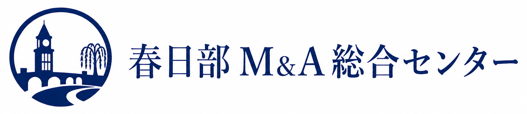 春日部M&A総合センター
